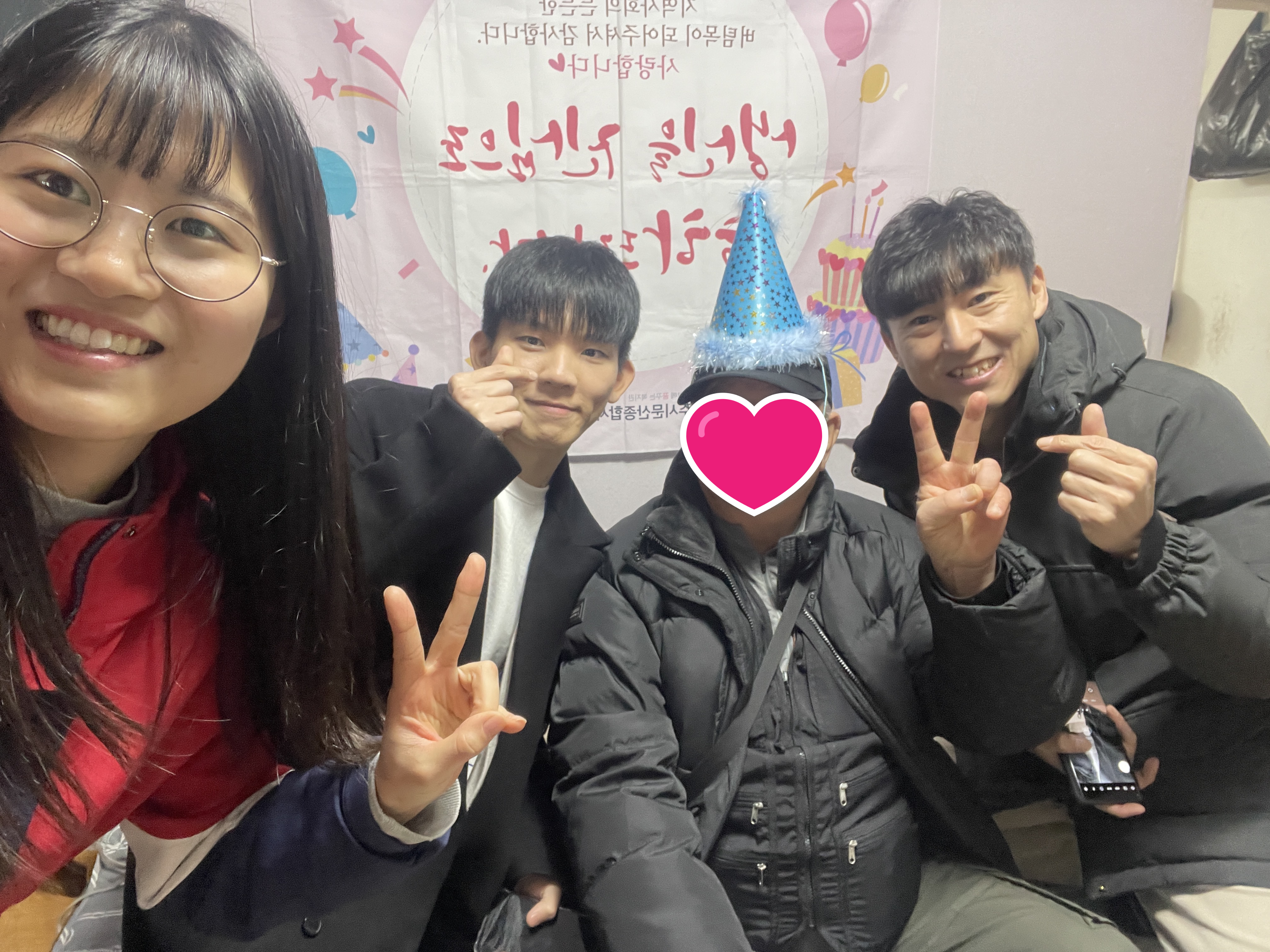 [파주시문산종합사회복지관] ..